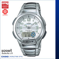 นาฬิกาข้อมือ CASIO Youth ของแท้ รุ่น AQ-180WD-7BVDF สายสเตนเลส