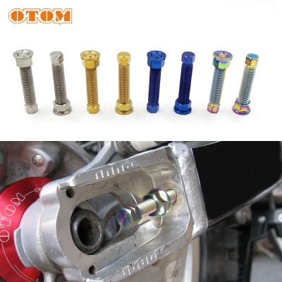 OTOM Motocross 2ชิ้นโซ่สลักปรับแต่งโลหะผสมไทเทเนียมสีสัน M8/M10สกรูขันสำหรับ CRF WRF YZF KXF RMZ FC FX XCW