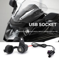 Bahagian Motosikal USB ซ็อกเก็ตคู่ BMW F800S F800GT F800GS F850GS F750GS F700GS F650GS Pengembaraan ADV F900XR F900R S1000RR R