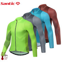 Santic เสื้อปั่นจักรยานสำหรับผู้ชายแขนยาวเสื้อจักรยานเสือภูเขาเสื้อเจอร์ซี่ย์จักรยานพร้อมกระเป๋าเสื้อปั่นจักรยานสำหรับผู้ชาย WM8C01100