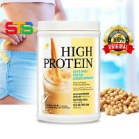 High Protein ไฮท์ โปรตีน โปรตีนสกัดจากถั่วเหลืองและเวย์โปรตีนระดับพรีเมียม แต่งกลิ่นธรรมชาติ สารอาหารครบถ้วน ของแท้100%