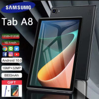 [ซื้อ 1 แถม 6 + 1 ปีรับประกัน] SANSUMG Tab  A8+ 10.4 นิ้วแท็บเล็ตพีซี 4G/5G แท็บเล็ต Dual SIM แท็บเล็ต Android 11.0 Full HD แท็บเล็ตพีซี RAM16GB ROM512GB แท็บเล็ตพีซี 8800mAh