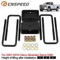 1 quot; 2 quot; 3 quot; Rear Leveling lift kit for 2007-2019 Chevy Silverado Sierra GMC