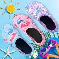 【Hot Sale】 Beach shoes boys and girls wading upstream swimming soft water park non-slip anti-cut barefoot skin-fitting