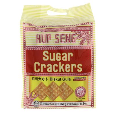 Hup Seng Sugar Cracker  ฮับเส็ง ชูการ์ แครกเกอร์ ขนมปังกรอบ 250 กรัม