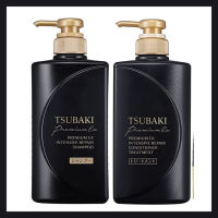 TSUBAKI Premium EX Intensive Repair Shampoo &amp; Hair Treatment 490ml