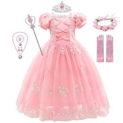 Girl Cosplay Princess Aurora Rapunzel Dress Up Kids Christmas Halloween Tulle Fancy Costume for Children Girls Birthday