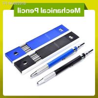 ✆ STONEGO Metal Mechanical Pencils 2.0 mm 2B Lead Holder Drafting Drawing Pencil Set with 12 Pieces Leads