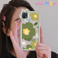 Jjlingji เคสสำหรับ OPPO A15 A35 A15s 4G เคสแฟชั่นเดซี่เล็กๆสีสันสดใสเลนส์กล้องถ่ายรูปแบบนิ่มมอนสเตอร์กันกระแทกแบบใสเคสมือถือเรียบง่ายฝาครอบป้องกันซิลิโคนความคิดสร้างสรรค์โปร่งใส