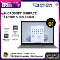 Microsoft Laptop 5 (จอ 13" สัมผัสได้/ Core-i5 / Ram 8GB / ความจุ 256GB) สี Platinum (QZI-00022) - Software direct