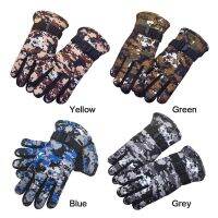 Special Offers Kids S Winter Fleece Warm Camouflage S Children Fashion Boys And Girls Thick Ski Outdoor Mittens 7-13 Years Old