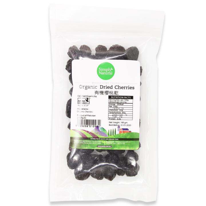 SIMPLY NATURAL Organic Dried Cherries 100g Pakistan Lazada