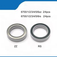 ┋☼ 2/4pcs/Lot 6700zz 6701ZZ 6702rs 6703z 6704RS 6705Z RS Thin Wall Section Deep Groove Ball Bearing Chrome Steel Miniature Bearing