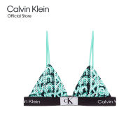 CALVIN KLEIN เสื้อชั้นในผู้หญิง 1996 Cotton ทรง Lght Lined Triangle รุ่น QF7217AD AC5 - สี MultiColor