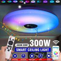 300W RGB Dimmable Music Ceiling lamp Remote&amp;APP control Ceiling Lights AC180-265V for home bluetooth speaker lightingFixture