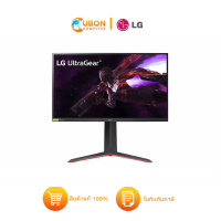 จอมอนิเตอร์ 27” LG MONITOR ULTRA GEAR QHD IPS 1ms 165Hz Monitor with FreeSync (Premium) NVIDIA G-SYNC (รับประกัน 3ปี)