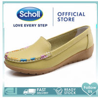 Scholl Cyclone รองเท้าแตะสกอลล์ ไซโคลน Scholl รองเท้าผู้หญิง Scholl รองเท้าส้นแบน Scholl รองเท้าแตะผู้หญิง Scholl รองเท้าแตะเกาหลี Scholl รองเท้าแตะและรองเท้าแตะ Scholl รองเท้าแตะผู้หญิง Scholl รองเท้าแตะ EU 40 41 42