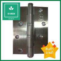 บานพับ YALE SL4325BB 4X3 นิ้ว สีสเตนเลส แพ็ก 3 ชิ้นBUTT HINGE YALE SL4325BBP3 4X3" STAINLESS STEEL 3PCS **ด่วน ของมีจำนวนจำกัด**