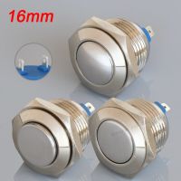 、‘】【’ 16Mm Momentary Reset Round Spherical Flat High Head Push Button Switch S16F-10J Horn Doorbell 2 Welding Pin 1NO Metal Switch