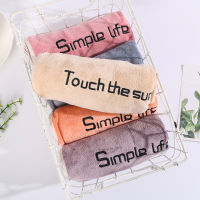 LXX New Style Youth Style Microfiber Towel Quick-dry Embroidered Word Absorbent Gift Towel