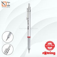 Rotring Rapid Pro Mechanical Pencil 0.5 mm Chrome, Matte Black  – ดินสอกดเขียนแบบ รอตตริ้ง แรพิดโปร ด้ามโลหะ ขนาดหัว 0.5 มม. สีเงิน สีดำ [penandgift]