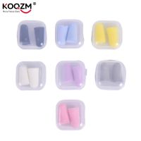 Soft Anti-Noise Ear Plug Tapered Travel Sleep Noise Prevention Earplugs For Adult Children Noise Reduction for Travel Sleeping