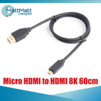 Ansso Micro HDMI to HDMI 8K 60cm