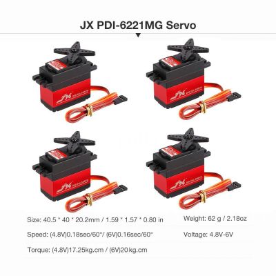 4pcs JX PDI-6221MG Metal Gear Digital Servo 20kg Torque Aluminums Case for 1:10 1:8 R