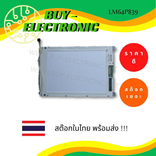 lm64p839-interface-specification-lcd-9-4