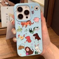 chunkao15835252 เคส ไอโฟน 可降解材质创意十二生肖适用于iPhone14promax手机壳苹果13pr