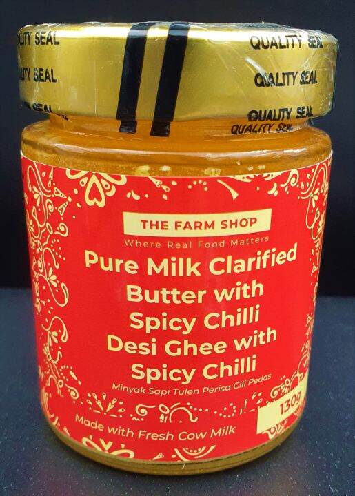 130g Chilli Ghee Lazada Buy sell online Butter with cheap price Lazada