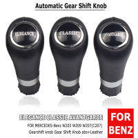 คู่มืออัตโนมัติรถเกียร์ Shift Knob Shifter Boot Stick Shifter Lever สำหรับ Benz Ceglk. W204 C300 W207 W212