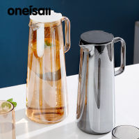 ONEISALL 1350Ml/1800Mlน้ำดื่มJar Amberโถใส่น้ำแก้วสแตนเลสกรองเหยือกแก้ว