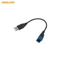 FEELDO สายรับส่งข้อมูล2.0 USB เพื่อพอร์ต USB มินิพอร์ต USB สายเคเบิลอะแดปเตอร์สำหรับชุดนิสสันฟอร์ด USB AUX Transfer