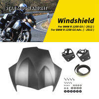 รถจักรยานยนต์กระจกกระจกลมโล่ D Eflectore ป้องกันหน้าจอสำหรับ BMW R 1200 GS -2012 R1200GS Adv การผจญภัย-2013