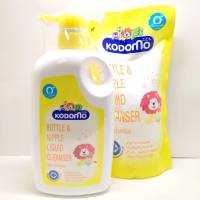 KODOMO ผลิตภัณฑ์ ล้างขวดนม ชนิดขวดปั๊ม 750 มล. 1 ขวด + ชนิดถุงเติม 600 มล. 1 ถุง