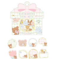 สติ๊กเกอร์ Rilakkuma-04 8 ลาย 64 ชิ้น