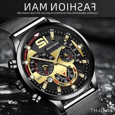 ⌚ 2023 Fashion Alloy Shell Mens Personality Design Large Number Scale Time Mesh Belt Watch
