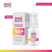 SNAILWHITE สเนลไวท์ เอฟวรี่เดย์ โกลว์ ซันสกรีน เอสพีเอฟ50+/ พีเอ++++ 50 มล. SNAIL WHITE EVERYDAY GLOW SUNSCREEN SPF50+/PA++++ 50 ml