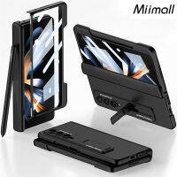 Miimall เคส Samsung Galaxy Z Fold 4พร้อมที่ใส่ S-Pen,เคส Z Fold 4 5G พร้อมบานพับแม่เหล็ก,Z พับ4ป้องกันหน้าจอบางเฉียบฮาร์ดพีซีขากันชนเคสสำหรับ Samsung Z พับ4 5กรัมปก