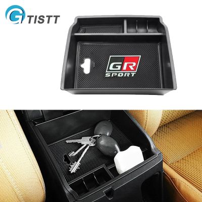 HOT GTISTT สำหรับ 2016 - 2022 Toyota GR Sport TRD Hilux Fortuner กล่องเก็บของคอนโซลกลางรถยนต์ กล่องคอนโซน กล่องใส่เหรียญ กล่องเก็บของในรถ แต่งรถภายในรถยนต์