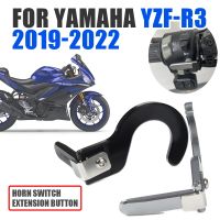 For Yamaha YZF-R3 YZFR3 2019 2020 2021 2022 Motorcycle Accessories Left Horn Switch Extension Button Auxiliary Cap Guard Parts