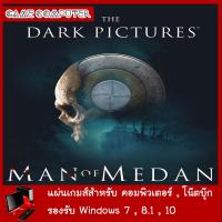 The Dark Pictures Anthology [GAME PC]