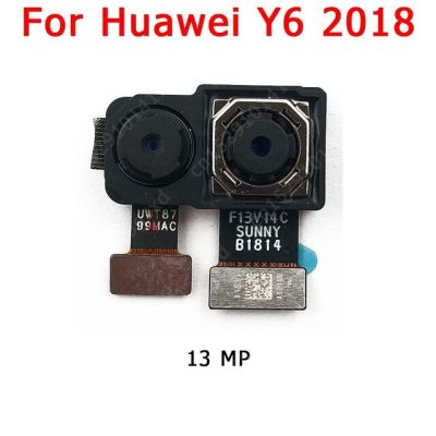 กล้องด้านหน้าด้านหลังสำหรับ Huawei Y6 2017 2018 Y6โปร Y6s 2019หลักหันหน้าไปทางโมดูลกล้องชิ้นงอสำหรับเปลี่ยนอะไหล่