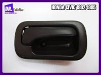 #มือจับใน ด้านขวา(RH) สีดำ // HONDA CIVIC 1992-1995 Door Opener Handle Inside RIGHT