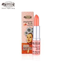 ..จัดส่ง ตามกำหนด.. BEAUTY COTTAGE SUNFLOWER SEEDS MOISTURIZING LIP BALM SPF15 ลิปบาล์ม (สินค้านี้ 03 Peach Coral) ..ราคาถูกที่สุด ลดเฉพาะวันนี้..