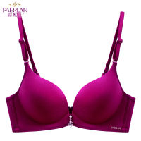 PAERLAN Seamless wireless Sexy bra push up solid color seamless a piece of buttons Solid womens underwear Wire Free 34 Cup