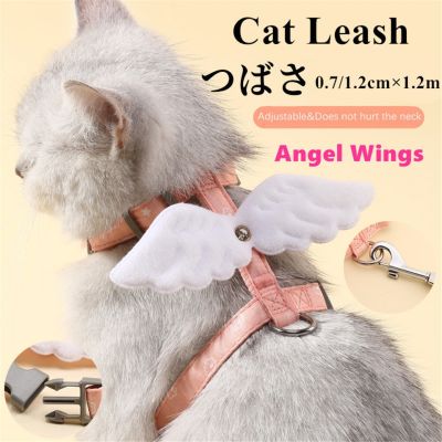 【YF】 Harness e Leash Set Colete Impermeável Correia no Peito Acessórios para gatinhos Ao ar livre 120cm Cão Gato