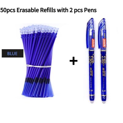 52ชิ้น/เซ็ต0.5มม. ลบได้ก้านเติมหมึกหมึกดำโรงเรียนปากกาเจลปากกาเขียนลบได้ปากกาสีฟ้าเจล