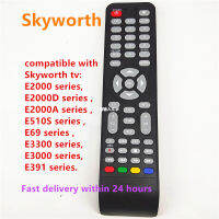 【Direct-sales】 Skyworth Smart TV Remote 32E2000 40E2000 43E2000 50E2000 55E2000 32E2000D 40E2000D 43E2000D 50E2000D 55E2000D 32E200A 50E3000และ50E3300 32E380i, 40E380i, 43E380i 49E380i 32E390i 40E390i 43E390i 49E390i 42E69, 50E69 55E69 40E400 43E400